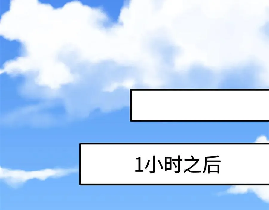 238 想看你穿女装38