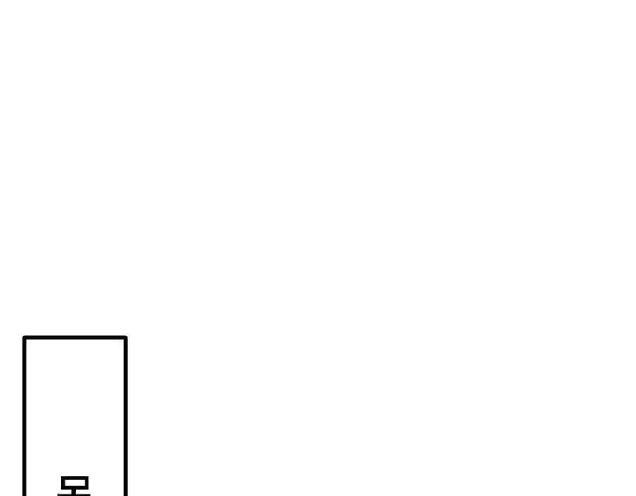 236 本女王正有此意94