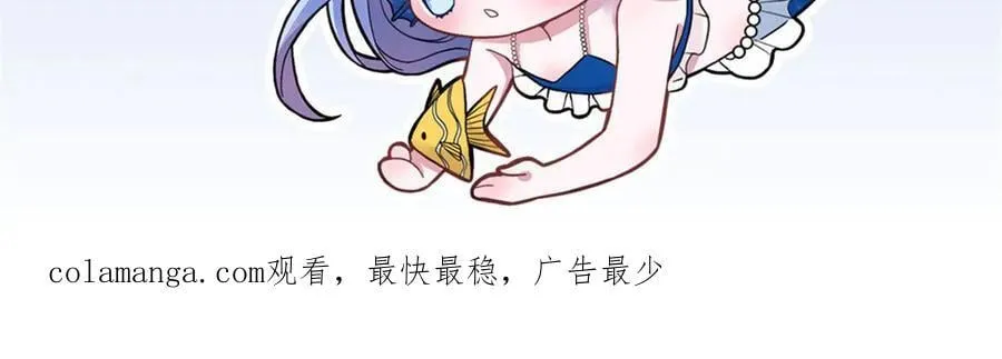 236 本女王正有此意102