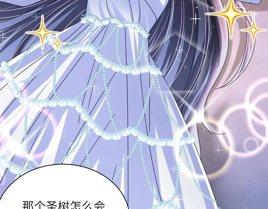 236 本女王正有此意27