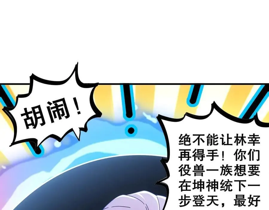 355-计划一下49