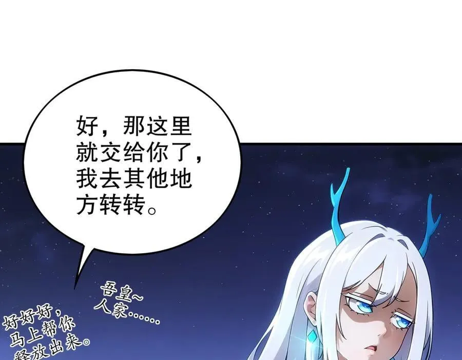 365-打铁很热的40