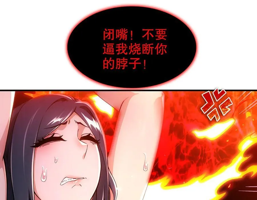 366-无处不在的坤神23