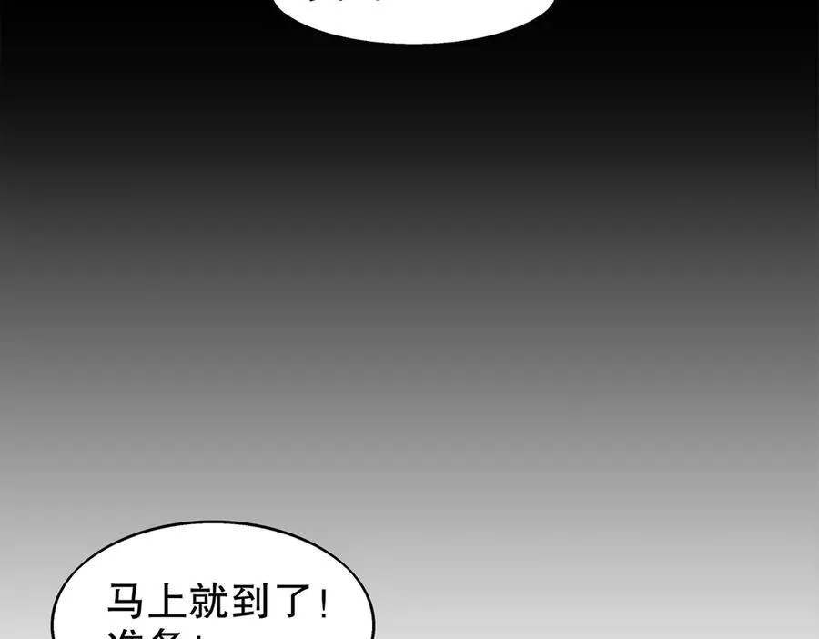 364-昨天忘更了23