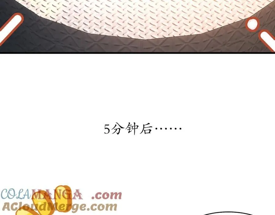 363-有点阳刚9