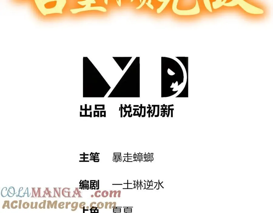 352-我的小铁铁2