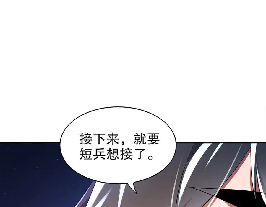365-打铁很热的16