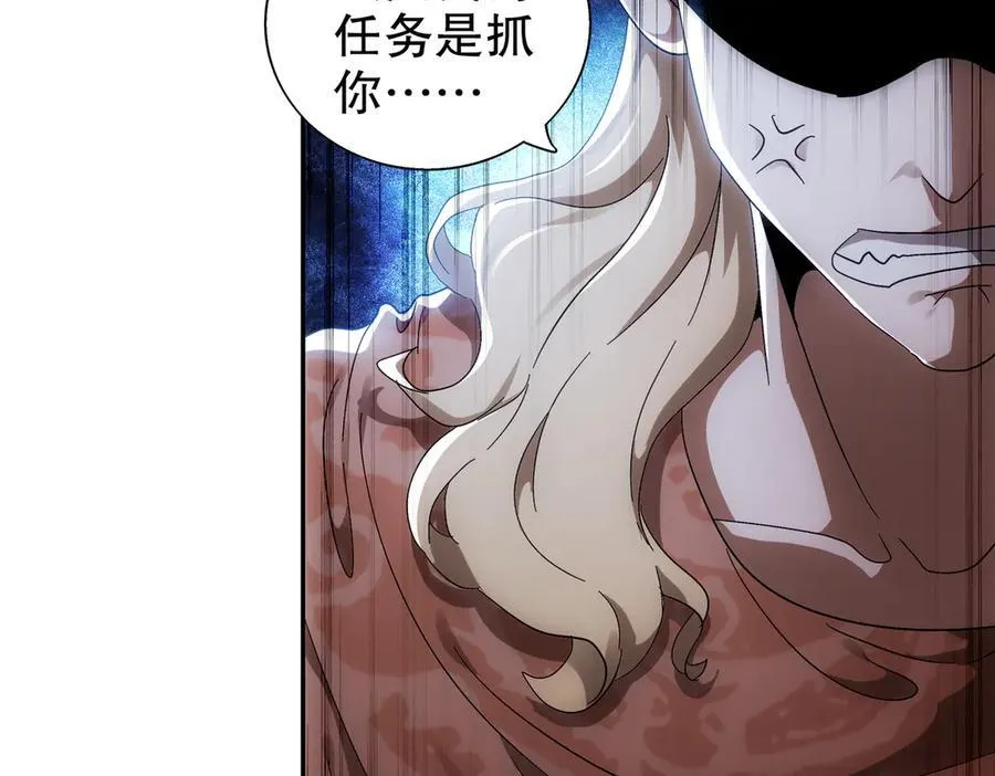 350-君子坦荡剑46