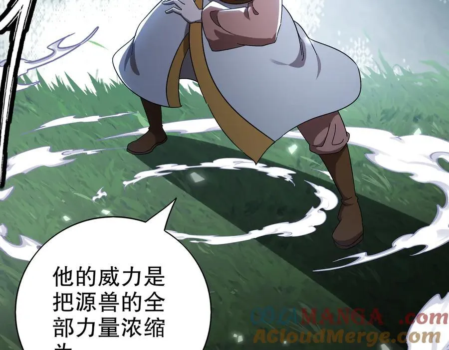 360-自己约的__27