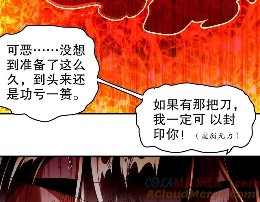 367-逗狗15