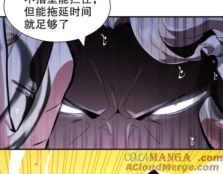 359-逆子51