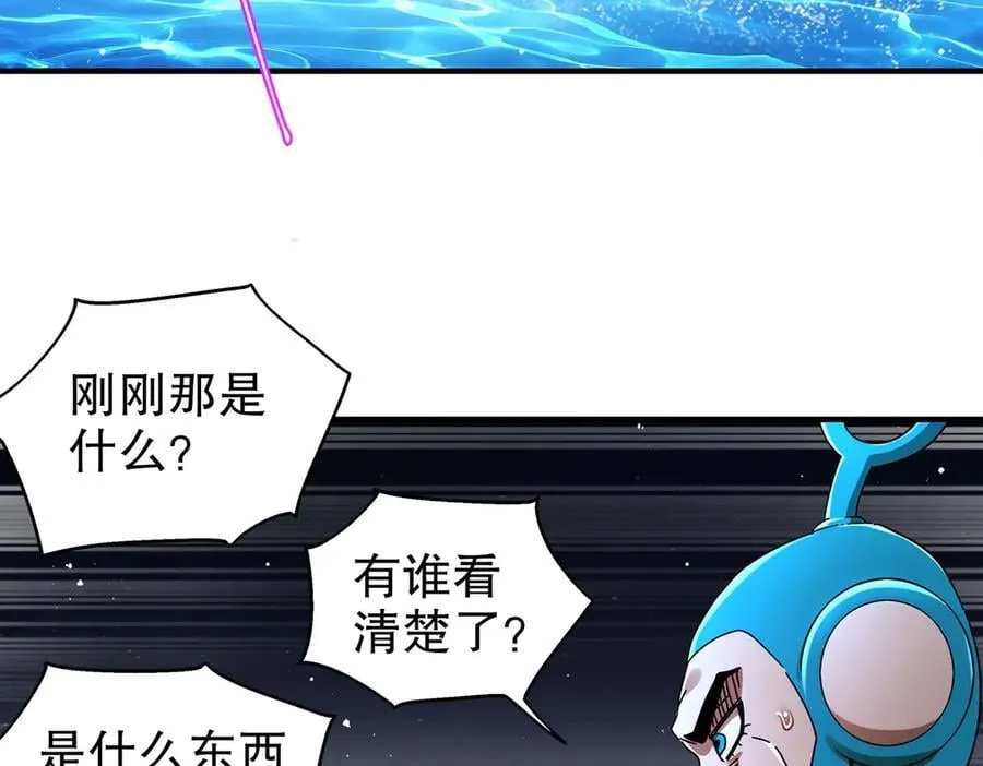 364-昨天忘更了29