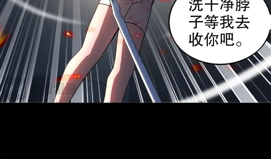 367-逗狗49