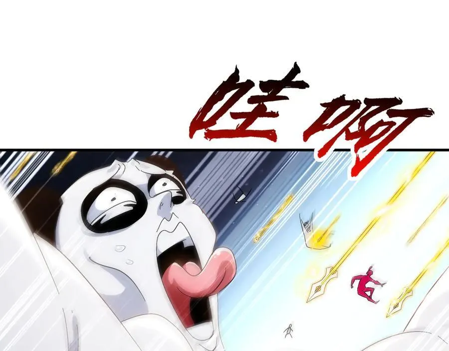 364-昨天忘更了40