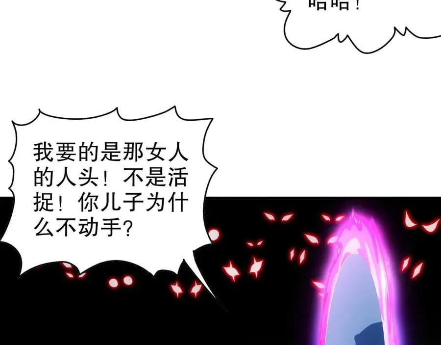 355-计划一下44