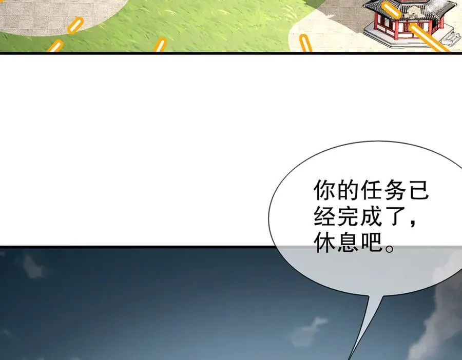 360-自己约的__11