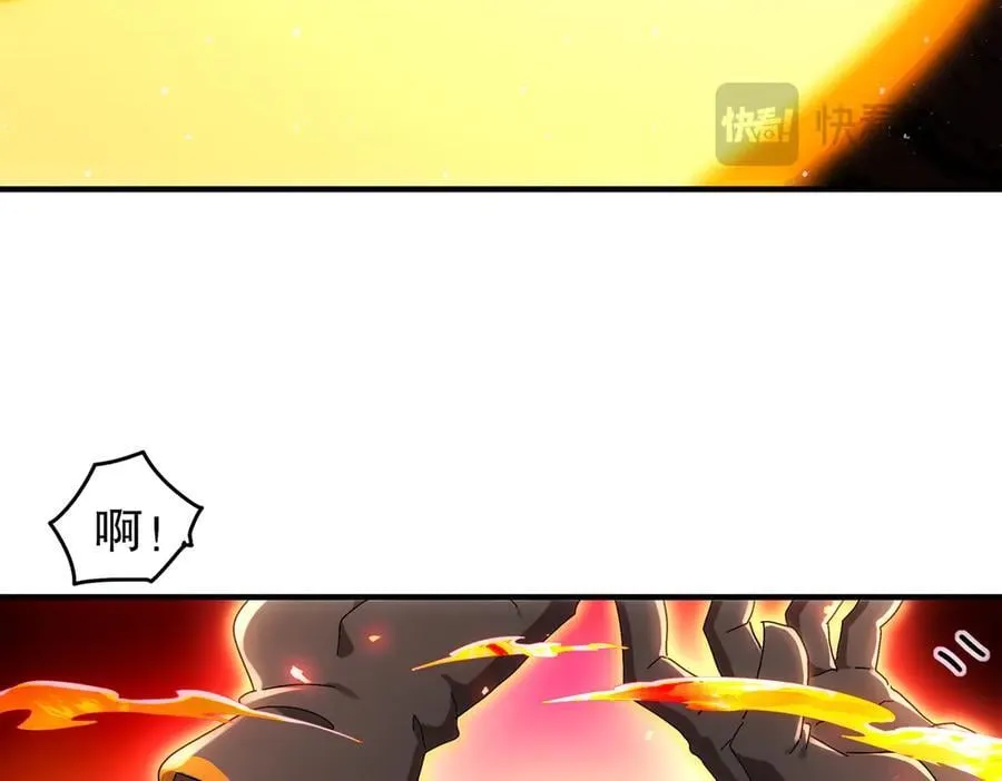 366-无处不在的坤神31