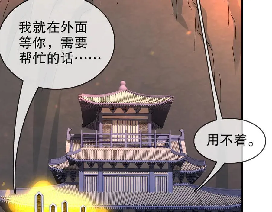 363-有点阳刚43