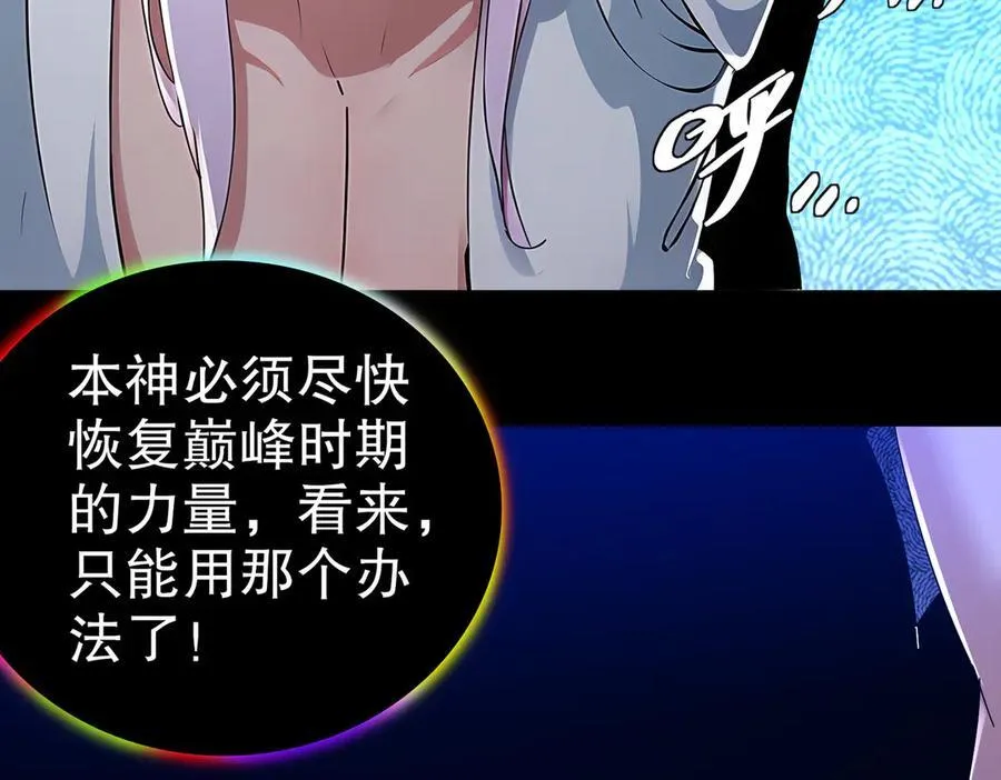367-逗狗59
