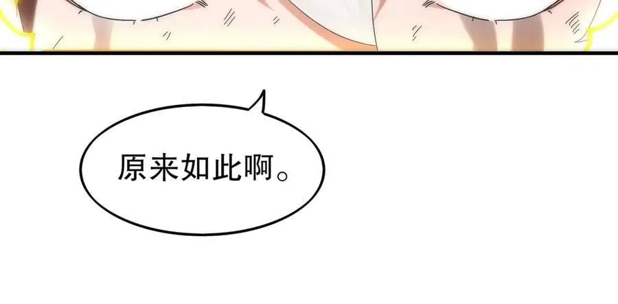367-逗狗22
