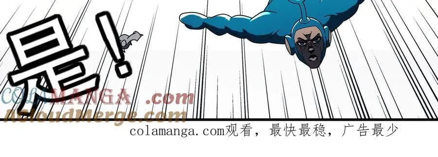 363-有点阳刚60