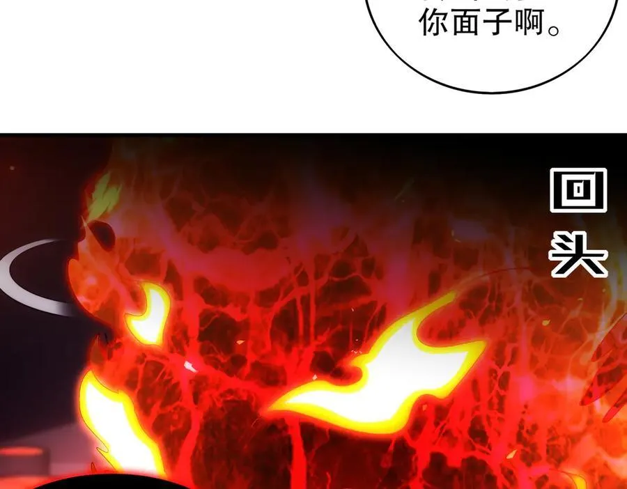 366-无处不在的坤神26