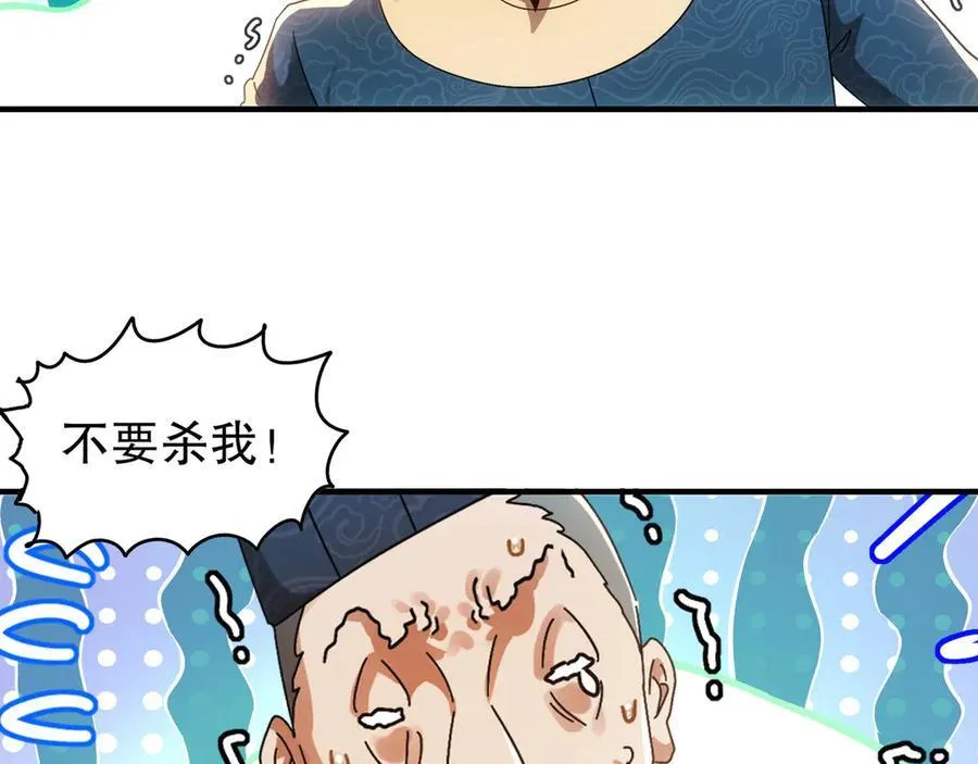 355-计划一下16