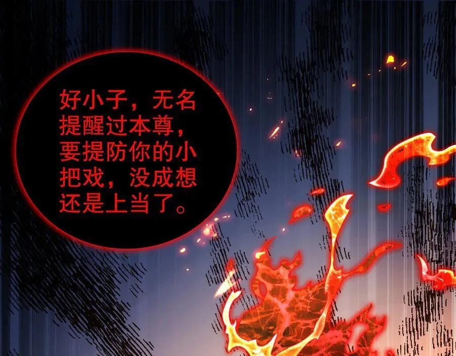 366-无处不在的坤神41
