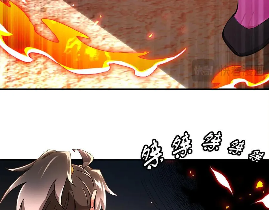 366-无处不在的坤神19