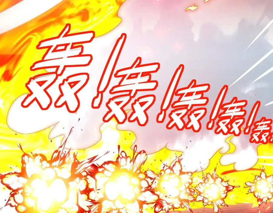 350-君子坦荡剑29