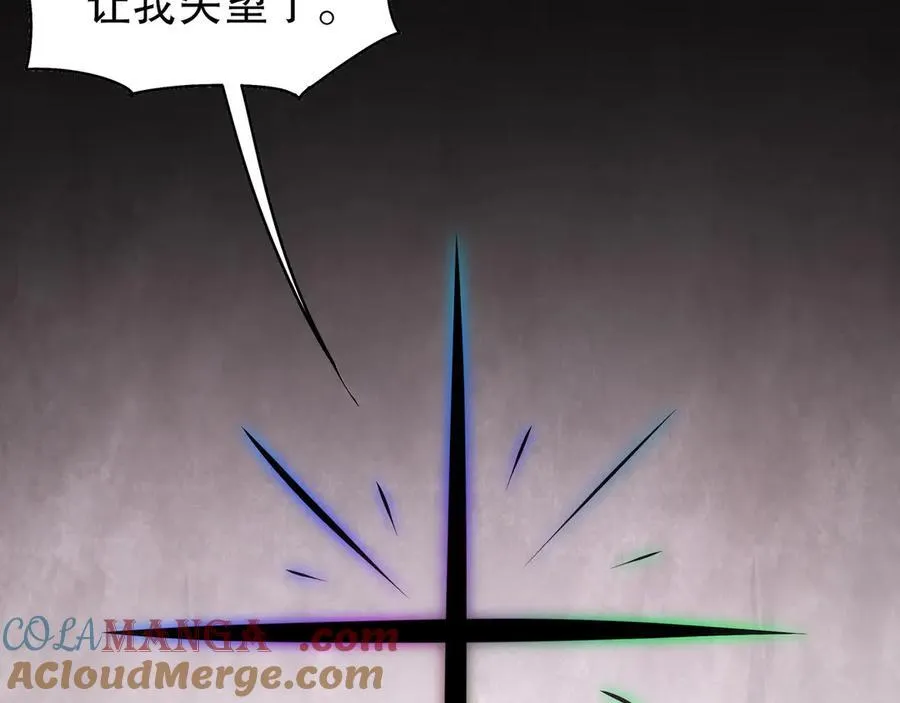 355-计划一下54