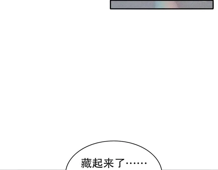 357-让他主动25
