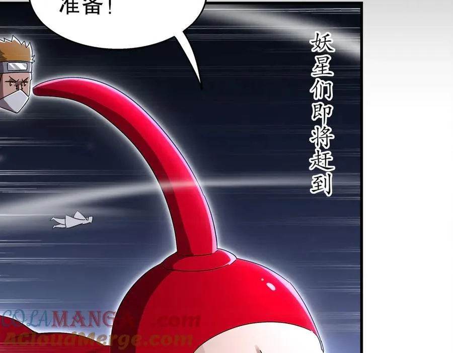 364-昨天忘更了24