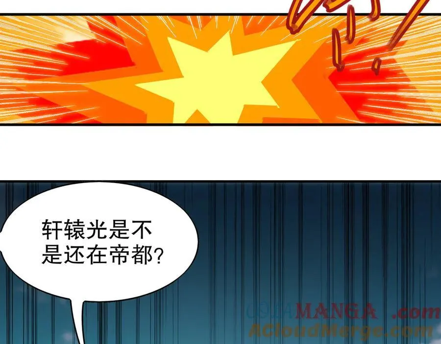 355-计划一下24