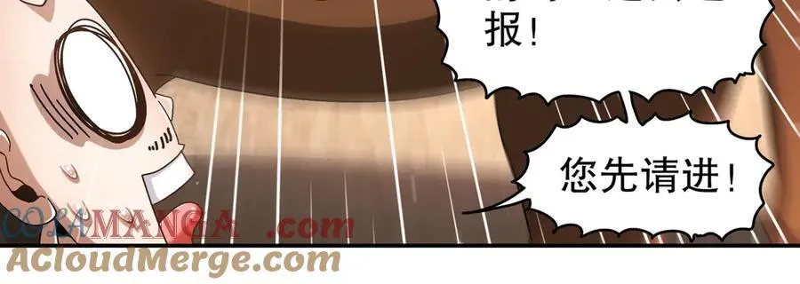 356-为国为民，鞠躬尽瘁39
