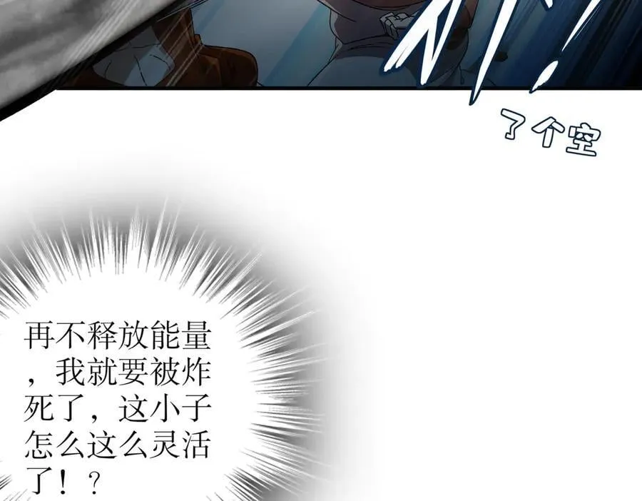 360-自己约的__38