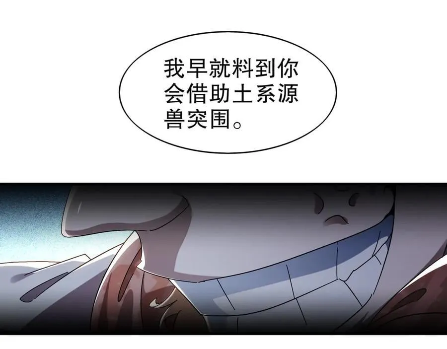 359-逆子59