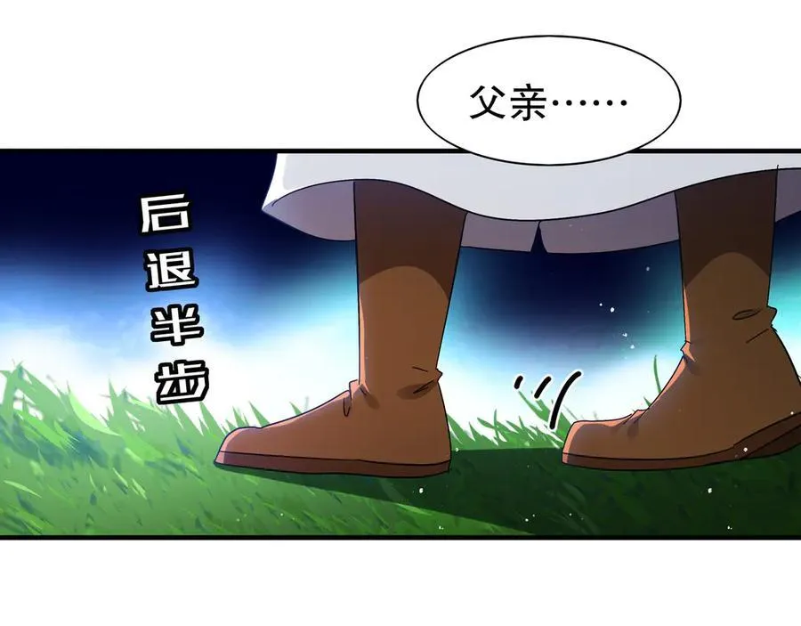 359-逆子41