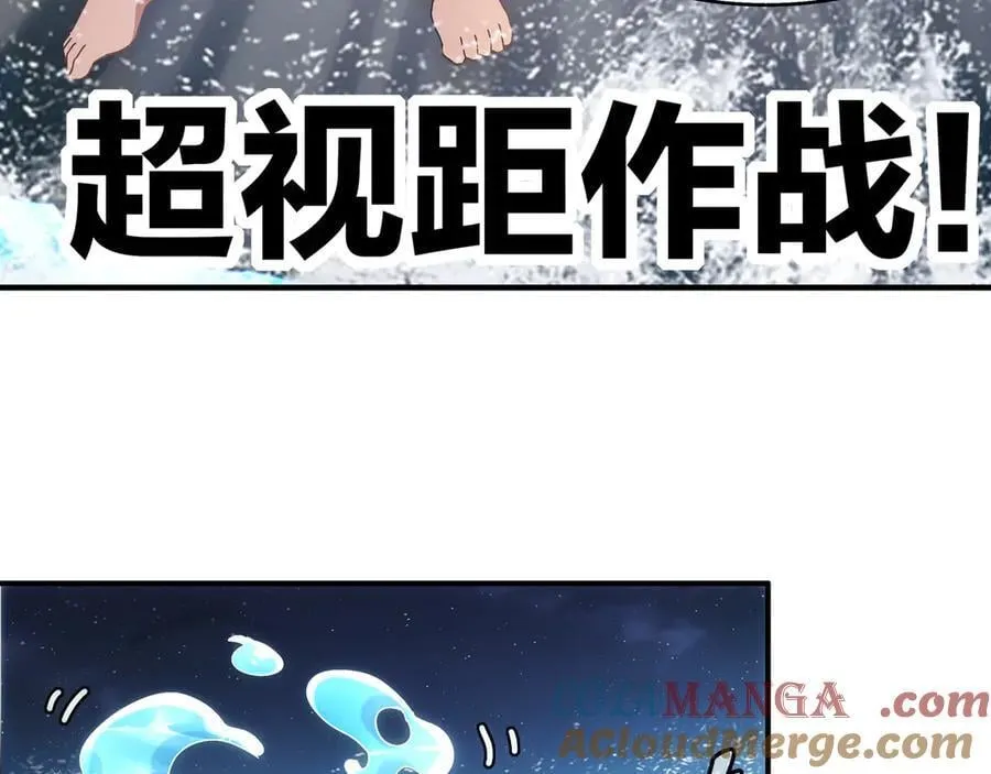 364-昨天忘更了45