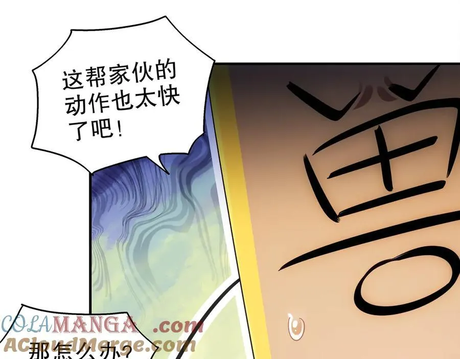 364-昨天忘更了15