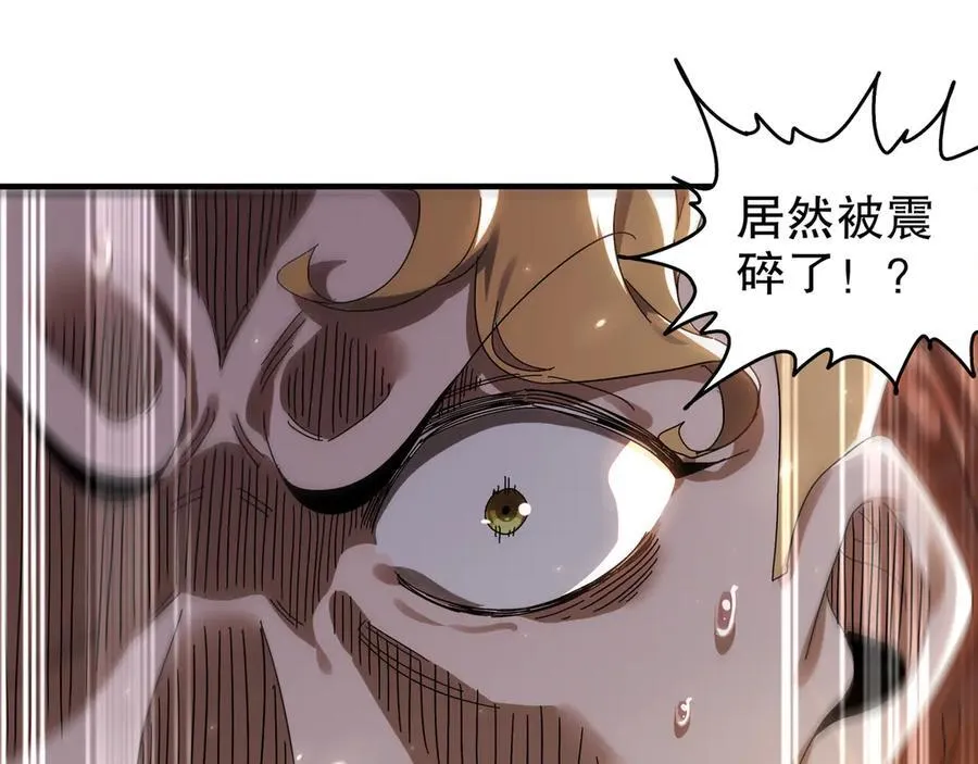 351-君子动口8