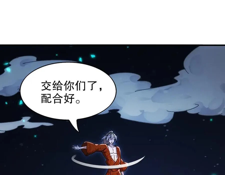 365-打铁很热的22