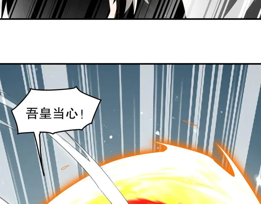 351-君子动口34
