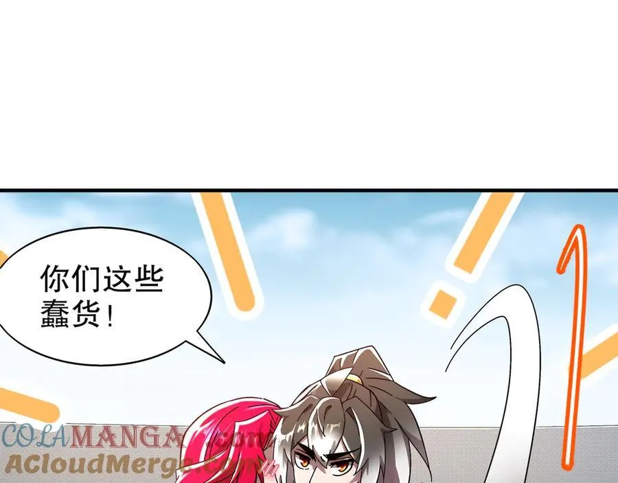 352-我的小铁铁12