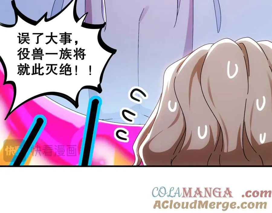 355-计划一下51