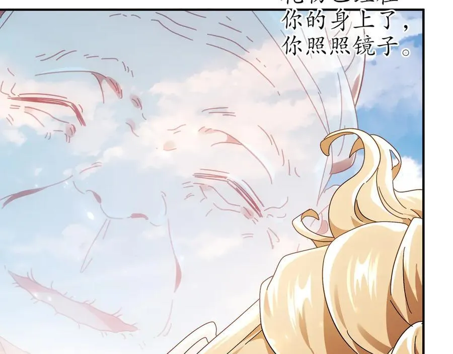 351-君子动口25