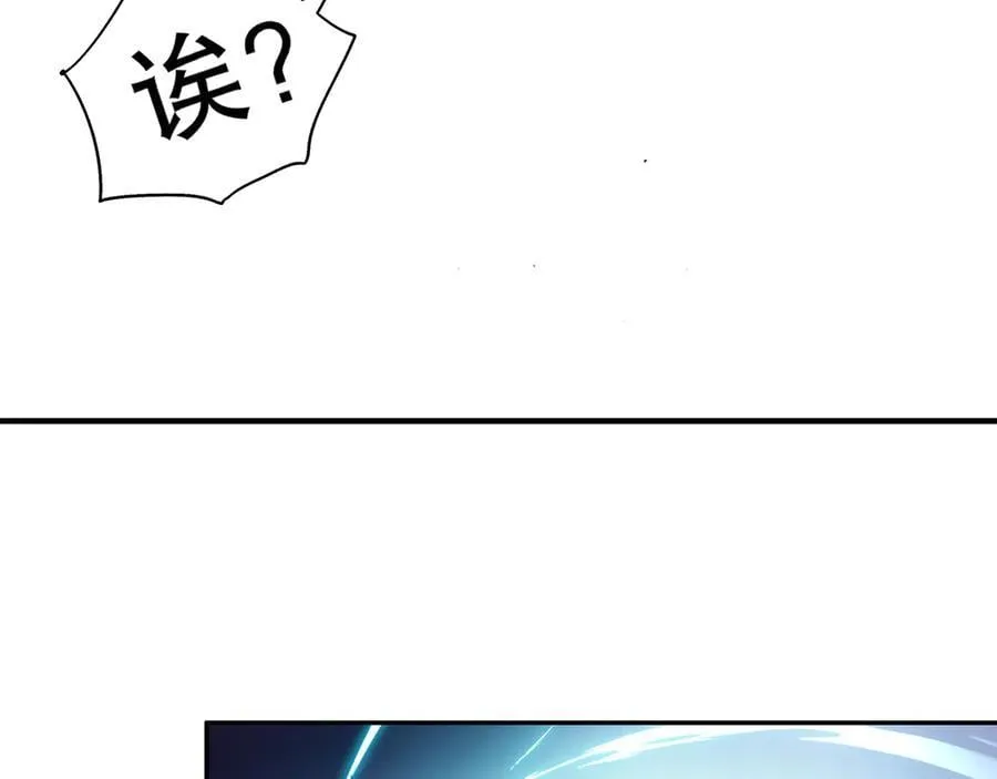 363-有点阳刚14