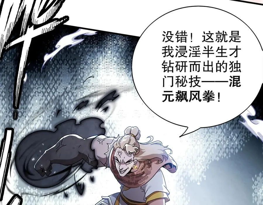 360-自己约的__26