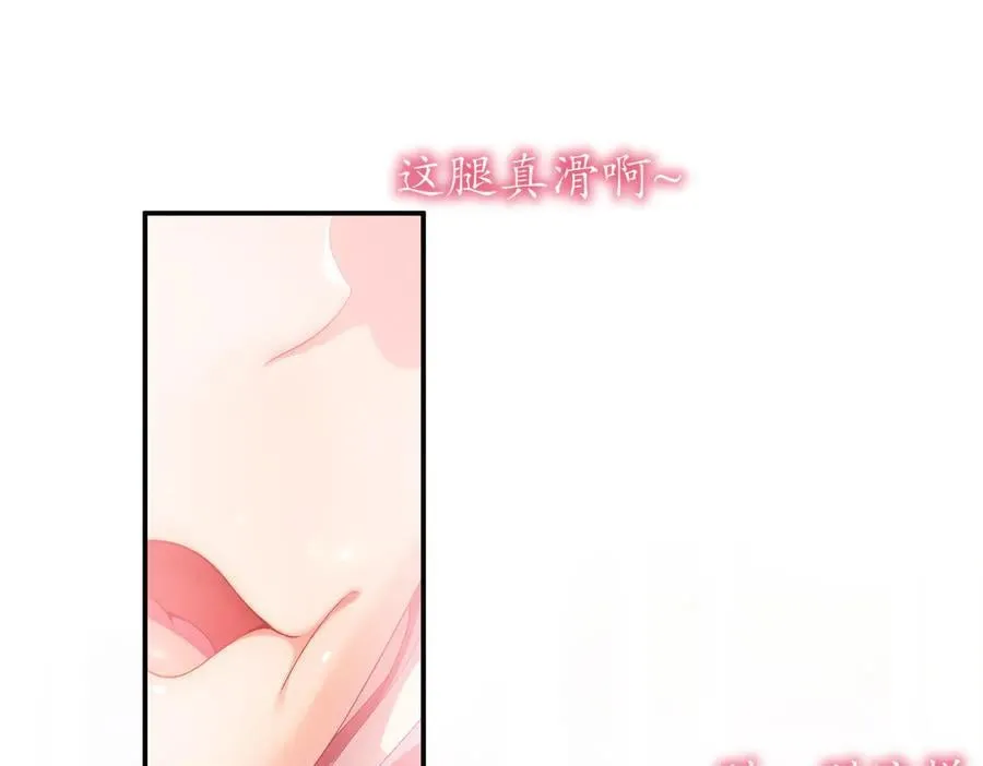 359-逆子4