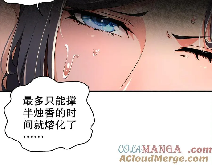 366-无处不在的坤神21